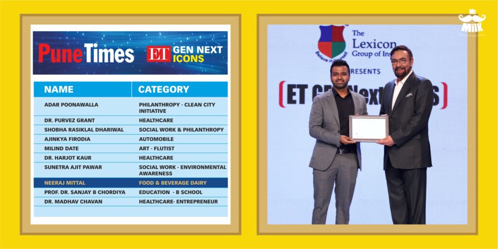 ET Gen Next Icon Award