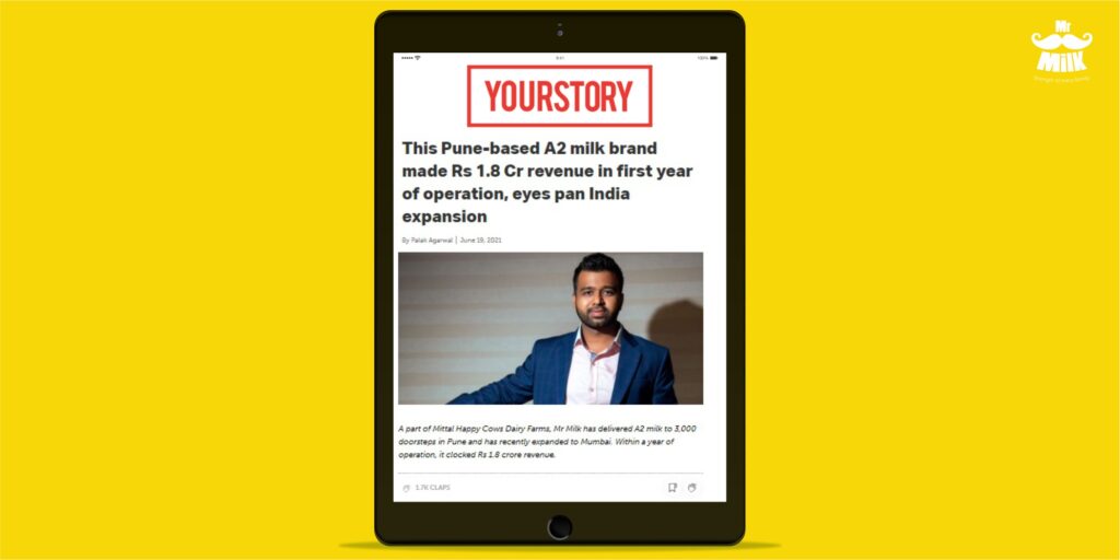 YourStory Feature