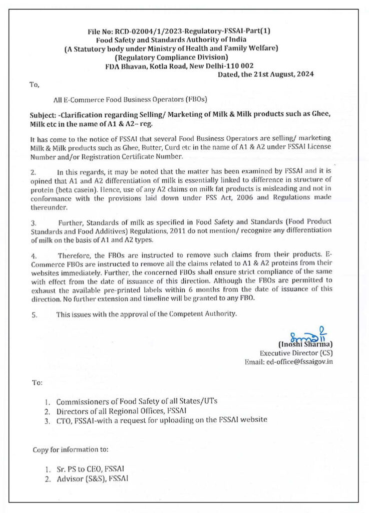 FSSAI-Advisory-21-august-2024